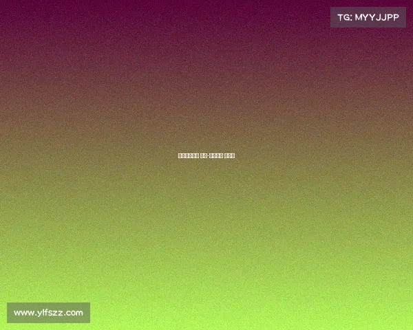 奥运赛事直播 冰球-赛事直播 奥运会