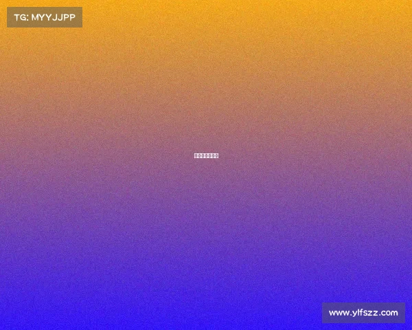 西杯冠军能参加