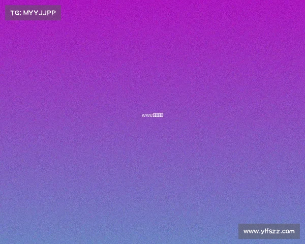 wwe现场直播 wwe现场直播