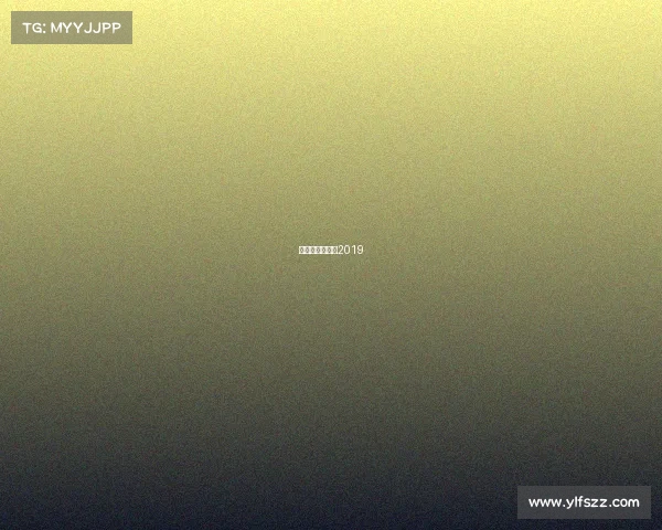 国安比赛时间表2019 国安比赛时间表2019