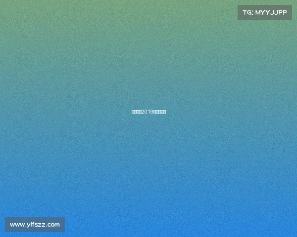 恒大赛事2019、恒大赛况 恒大赛事2019、恒大赛况