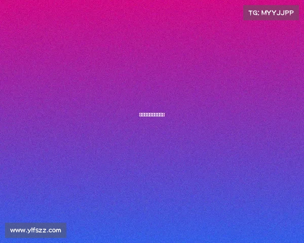 乒乓球新赛事直播视频